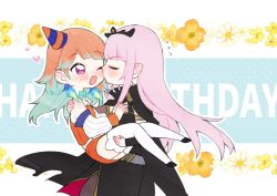 Rule 34 | 2girls, birthday, blush, bow choker, carrying, couple, earrings, english text, closed eyes, feather earrings, feathers, gradient hair, hat, highres, hololive, hololive english, jewelry, long hair, mori calliope, multicolored hair, multiple girls, neru (flareuptf1), orange hair, party hat, pink hair, princess carry, purple eyes, shoulder spikes, spikes, takanashi kiara, tiara, veil, virtual youtuber, wife and wife, yuri