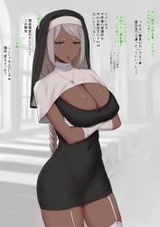 Rule 34 | 1girl, braid, commentary request, covered navel, crossed arms, dark-skinned female, dark skin, gloves, gomu (chewinggom), green eyes, grey hair, highres, jewelry, long hair, looking at viewer, mole, mole under mouth, necklace, nun, original, pointy ears, solo, thighhighs, veil, white gloves, white thighhighs