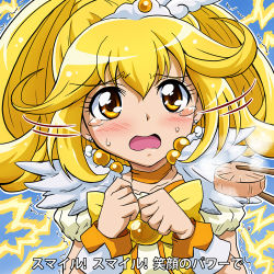 Rule 34 | 10s, 1girl, blonde hair, blush, bow, choker, chopsticks, cure peace, daikon, earrings, electricity, eyelashes, food, hair flaps, jewelry, kise yayoi, long hair, lowres, magical girl, maru takeo, oden, precure, radish, smile precure!, solo, tears, wide ponytail, wrist cuffs, yellow bow, yellow eyes, yellow theme