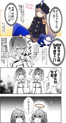 Rule 34 | 1boy, 1girl, ahoge, belt, blue eyes, blush, captain nemo (fate), chaldea uniform, chibi, clenched teeth, commentary request, dual persona, closed eyes, fate/grand order, fate (series), fingers together, hair between eyes, halo, hat, highres, jacket, light brown hair, long hair, long sleeves, multiple belts, nemo (fate), open mouth, pekeko (pepekekeko), side ponytail, sweatdrop, teeth, translation request, wide sleeves