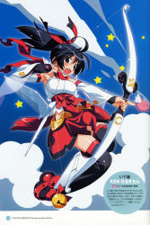 Rule 34 | 1girl, :d, absurdres, arrow (projectile), bare shoulders, bell, black hair, black thighhighs, blue eyes, bow (weapon), crescent, detached sleeves, fang, heart, highres, japanese clothes, jingle bell, long hair, open mouth, original, personification, ponytail, red scarf, sagittarius (zodiac), scan, scarf, smile, solo, star (symbol), thighhighs, watanabe akio, weapon, zodiac