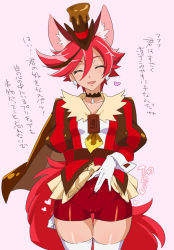 Rule 34 | 1girl, breasts, cameltoe, collarbone, cure chocolat, female focus, hat, heart, kenjou akira, kirakira precure a la mode, mucha (muchakai), pink background, precure, puffy sleeves, red eyes, red hair, simple background, small breasts, smile, solo, tail, thighhighs, thighs, top hat, translation request