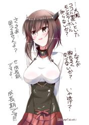 Rule 34 | 10s, 1girl, arms behind back, breast padding, breasts, brown eyes, brown hair, headband, kantai collection, mikage takashi, open mouth, poke ball, pokemon, short hair, skirt, smile, solo, taihou (kancolle), translation request