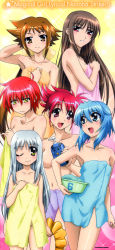 Rule 34 | 00s, 6+girls, absurdres, blue eyes, blue hair, blush, breasts, brown eyes, brown hair, cinque (nanoha), convenient censoring, copyright name, covered erect nipples, covering privates, deed (nanoha), dieci (nanoha), embarrassed, eyebrows, highres, huge filesize, long hair, lyrical nanoha, mahou shoujo lyrical nanoha, mahou shoujo lyrical nanoha strikers, medium breasts, missing eye, multiple girls, naked towel, navel, nove (nanoha), nude cover, numbers (nanoha), one eye closed, open mouth, pink towel, red eyes, red hair, sein (nanoha), short hair, silver hair, small breasts, smile, topless, towel, wendi (nanoha), wink, yellow eyes, yellow towel
