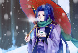 Rule 34 | 1boy, bishounen, blue hair, fate (series), japanese clothes, kamehima, long hair, male focus, ponytail, sasaki kojirou (fate), snow, snow rabbit, solo, sword, umbrella, weapon