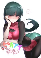 Rule 34 | 1girl, anger vein, arched back, ass, black hair, blunt bangs, blush, bodysuit, breasts, cleavage, cleavage cutout, clothing cutout, creatures (company), frown, game freak, green hair, highres, hizuki akira, jewelry, large breasts, long hair, looking at viewer, nintendo, poke ball, pokemon, pokemon lgpe, purple eyes, red eyes, ring, sabrina (pokemon), simple background, solo, spoken anger vein, very long hair, white background