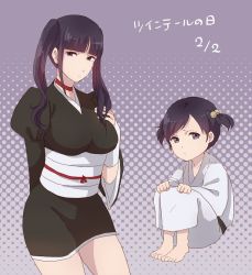 Rule 34 | 2girls, age comparison, alternate hairstyle, bad id, bad pixiv id, barefoot, black hair, bleach, breasts, choker, dual persona, fingerless gloves, gloves, grey eyes, hand on breast, japanese clothes, juliet sleeves, kimono, kurotsuchi nemu, large breasts, long hair, long sleeves, looking at viewer, multiple girls, puffy sleeves, ronisuke, short hair, short kimono, short twintails, translation request, twintails