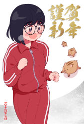 Rule 34 | 1girl, :d, aragon honnin, black hair, blush, boar, collared jacket, cowboy shot, freckles, glasses, halftone, highres, jacket, long sleeves, open mouth, original, red jacket, running, short hair, simple background, smile, solo, steam, track jacket, track suit, white background, zipper, zipper pull tab
