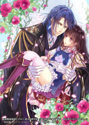 Rule 34 | 1boy, 1girl, absurdres, aiguillette, animal, blue hair, blush, bolo tie, boots, brown hair, carrying, cat, copyright name, couple, cover, cover page, cross-laced footwear, flower, gloves, gold trim, green eyes, hetero, highres, holding, holding animal, holding cat, izumi (stardustalone), knee boots, long hair, looking at another, looking at viewer, novel cover, official art, open mouth, pink eyes, princess carry, purple eyes, thighhighs, watermark, white gloves, white thighhighs