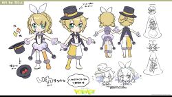 Rule 34 | 1boy, 1girl, artist name, asymmetrical footwear, balancing ball, blonde hair, blush, boots, bow, braid, character sheet, copyright name, creatures (company), crown braid, diamond facial mark, espeon, game freak, gen 2 pokemon, gen 3 pokemon, gloves, green eyes, hair bow, hand grab, hat, hat ornament, highres, holding, holding clothes, holding hat, juggling, kagamine len, kagamine rin, low twintails, lunatone, mismatched footwear, najo, nintendo, nose blush, official art, on ball, pants, poke ball, poke ball (basic), pokemon, project voltage, shirt, short hair, shorts, sleeveless, sleeveless shirt, solrock, thigh boots, top hat, tutu, twintails, two-tone pants, umbreon, veil, vocaloid, white gloves
