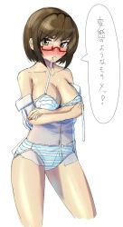 Rule 34 | 1girl, aki426, bad id, bad pixiv id, blush, breasts, glasses, large breasts, original, panties, red-framed eyewear, see-through, solo, striped clothes, striped panties, underwear