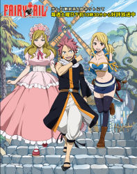 Rule 34 | 1boy, 2girls, arms behind back, black legwear, blonde hair, boots, breasts, brown eyes, cleavage, cloud, copyright name, day, dress, elbow gloves, fairy tail, gloves, headdress, imitatia (fairy tail), large breasts, leaning forward, lucy heartfilia, michelle lobster, midriff, multiple girls, natsu dragneel, navel, pink hair, sandals, skirt, sky, stairs, thighhighs, tree, white legwear, windmill, zettai ryouiki