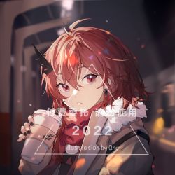 Rule 34 | 1girl, artist name, bad id, bad lofter id, black nails, blurry, blurry background, brown coat, chiyu (synthesizer v), coat, coffee cup, cup, disposable cup, earrings, highres, holding, holding cup, jewelry, long sleeves, looking at viewer, nail polish, night, night sky, open mouth, outdoors, qqqne, red eyes, red hair, red scarf, scarf, short hair, sky, solo, synthesizer v