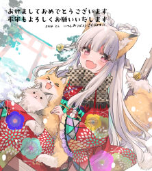 Rule 34 | &gt; &lt;, 1girl, :d, animal, animal ear fluff, animal ears, bell, blush, braid, checkered clothes, checkered scarf, closed eyes, closed mouth, commentary request, fang, floral print, fox, fox ears, fox girl, fox tail, frilled sleeves, frills, fringe trim, hair bell, hair ornament, hair rings, japanese clothes, jingle bell, kimono, long sleeves, looking at viewer, mito (go!go!king!), nengajou, new year, open mouth, original, print kimono, red kimono, scarf, sitting, sleeves past wrists, smile, solid circle eyes, solo, tail, torii, translation request, wide sleeves, xd
