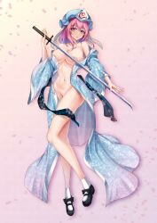 Rule 34 | 1girl, absurdres, areola slip, bikini, black footwear, blue bikini, blue hat, breasts, commentary, gradient background, hat, highres, holding, holding sword, holding weapon, japanese clothes, kimono, large breasts, leo23, looking at viewer, medium hair, mob cap, naked kimono, navel, pink eyes, pink hair, saigyouji yuyuko, socks, solo, swimsuit, sword, touhou, triangular headpiece, weapon, white socks, wide sleeves