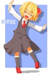 Rule 34 | 1girl, blonde hair, character name, closed eyes, fang, hair ribbon, hecchi (blanch), open mouth, outstretched arms, ribbon, rumia, short hair, smile, solo, spread arms, touhou