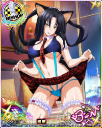 Rule 34 | 10s, 1girl, animal ears, bishop (chess), black hair, bra, breasts, card (medium), cat ears, cat girl, cat tail, character name, chess piece, cleavage, female focus, hair ornament, hair rings, high school dxd, high school dxd born, kuroka, kuroka (high school dxd), large breasts, long hair, midriff, multiple tails, necktie, official art, panties, smile, solo, tail, trading card, underboob, underwear, yellow eyes