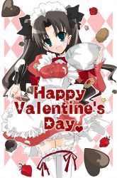 Rule 34 | 00s, 1girl, cream, fate/stay night, fate (series), happy valentine, solo, thighhighs, tohsaka rin, valentine
