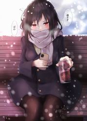 Rule 34 | 1girl, absurdres, bench, black coat, black hair, blurry, blush, bokeh, breasts, can, cellphone, coat, commentary request, covered mouth, depth of field, feet out of frame, hair between eyes, highres, holding, holding can, holding phone, kazanock, long hair, looking at viewer, medium breasts, original, pantyhose, phone, red eyes, religious offering, scarf, sitting, smartphone, snowing, solo, speech bubble, translation request, v-shaped eyebrows, white scarf