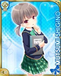 Rule 34 | 1girl, blue background, bow, bowtie, brown hair, card (medium), frilled skirt, frills, from side, girlfriend (kari), green bow, looking at viewer, official art, plaid, plaid skirt, pleated skirt, qp:flapper, red eyes, school uniform, shigino mutsumi, short twintails, silver hair, skirt, socks, solo, textbook, twintails