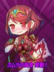 Rule 34 | 1girl, blush, breasts, chibi, earrings, fingerless gloves, gloves, hair ornament, heart, heart-shaped pupils, jewelry, large breasts, looking at viewer, ma2acworks, nintendo, pyra (xenoblade), red eyes, red hair, short hair, shorts, sidelocks, simple background, smile, solo, symbol-shaped pupils, tiara, xenoblade chronicles (series), xenoblade chronicles 2