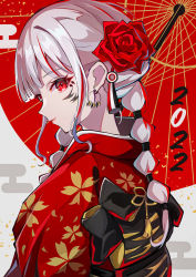 Rule 34 | 1girl, 2022, absurdres, earrings, floral print, from behind, from side, highres, japanese clothes, jewelry, kimono, long hair, new year, oil-paper umbrella, original, pension z, print kimono, red eyes, red kimono, silver hair, umbrella, upper body