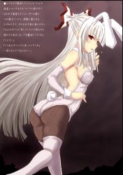 Rule 34 | 1girl, albino, animal ears, ass, back, bare shoulders, blush, bow, breasts, covered erect nipples, detached collar, detached sleeves, fishnet pantyhose, fishnets, fujiwara no mokou, gradient background, hair bow, hair ornament, highres, jema, leotard, long hair, long sleeves, looking at viewer, looking back, non-web source, open mouth, pantyhose, playboy bunny, rabbit ears, rabbit tail, red eyes, scan, sideboob, simple background, solo, tail, text focus, thighhighs, touhou, white hair