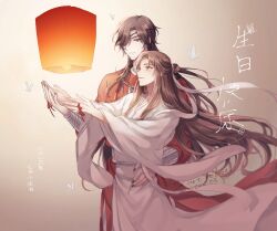 Rule 34 | 2boys, arm around waist, artist name, bishounen, black nails, blush, braid, brown background, brown eyes, brown hair, bug, butterfly, chinese clothes, closed mouth, earrings, eyepatch, fingernails, floating hair, hair bun, hair ribbon, hands up, hanfu, highres, hua cheng, insect, jewelry, lantern, long hair, long sleeves, male focus, multiple boys, nail polish, necklace, one eye covered, open mouth, paper lantern, parted bangs, ponzu (tms t3), red robe, ribbon, robe, sash, side braid, sidelocks, simple background, single braid, single hair bun, sky lantern, smile, sparkle, standing, string, string around finger, string of fate, tianguan cifu, translation request, twitter username, vambraces, very long hair, white butterfly, white ribbon, white robe, white sash, wide sleeves, xie lian