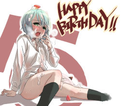Rule 34 | 1boy, 1girl, blush, cake, food, fruit, green eyes, green hair, happy birthday, looking at viewer, male focus, matching hair/eyes, naked shirt, open mouth, pine (pine-box), shirt, short hair, simple background, solo, strawberry, suggestive fluid, trap, white background