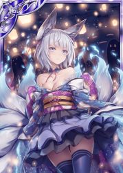 Rule 34 | 1girl, akkijin, animal ears, bare shoulders, breasts, card (medium), fox ears, fox girl, fox tail, frilled skirt, frills, ghost, hitodama, japanese clothes, lamp, looking at viewer, medium breasts, multiple tails, night, night sky, official art, purple eyes, shinkai no valkyrie, short hair, silver hair, skirt, sky, tail, thighhighs