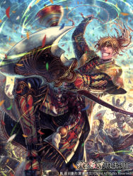 Rule 34 | 4boys, armor, black hair, copyright name, closed eyes, hand fan, foreshortening, grin, hands up, holding, holding sword, holding weapon, japanese armor, light brown hair, looking at viewer, maeda keiji, male focus, motion lines, multiple boys, official art, paper fan, ponytail, samurai, sengoku kishin valkyrie, sheath, shouting, smile, sword, tatsuya (atelier road), teeth, topknot, watermark, weapon, white theme
