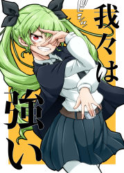 Rule 34 | 1girl, alternate eye color, anchovy (girls und panzer), aono3, black necktie, black ribbon, black skirt, collared shirt, commentary, drill hair, girls und panzer, green hair, hair ribbon, highres, long hair, long sleeves, looking at viewer, necktie, orange background, pantyhose, pleated skirt, red eyes, ribbon, shirt, simple background, skirt, solo, translation request, twin drills, white pantyhose, white shirt