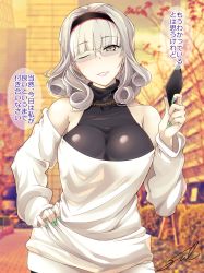 Rule 34 | 1girl, alternate costume, bespectacled, black undershirt, blush, breasts, carmilla (fate), commentary request, curly hair, fate/grand order, fate (series), fingernails, fue (rhomphair), glasses, green nails, hairband, hand on own hip, highres, holding, large breasts, long fingernails, long sleeves, looking at viewer, nail polish, off-shoulder shirt, off shoulder, one eye closed, outdoors, shirt, silver hair, sleeveless, solo, translation request, undershirt, upper body, white shirt, yellow eyes