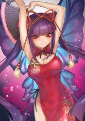 Rule 34 | 00s, 1girl, armpits, arms up, bad id, bad pixiv id, blunt bangs, breasts, butterfly wings, china dress, chinese clothes, cleavage, cleavage cutout, clothing cutout, cowboy shot, double bun, dress, floral print, hair bun, hair ornament, hand fan, heart, heart-shaped pupils, insect wings, lanhua, large breasts, long hair, looking at viewer, mermaid melody pichi pichi pitch, ohisashiburi, pink background, purple hair, red eyes, side cutout, sleeveless, smile, solo, symbol-shaped pupils, traditional clothes, tsurime, twintails, v-shaped eyebrows, very long hair, wings