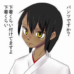 Rule 34 | 1girl, dark skin, japanese clothes, japanese text, keiohsawa, miko, original, smile, translated