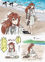 Rule 34 | 1girl, arm sling, bag, bandage over one eye, bandaged arm, bandaged head, bandages, barefoot, beach, blue sky, brown eyes, brown hair, cloud, commentary request, day, dress, hair flaps, hairband, highres, kakincho, kantai collection, long hair, multiple views, outdoors, red hairband, shiratsuyu (kancolle), shiratsuyu kai ni (kancolle), sky, translation request, waves, white dress