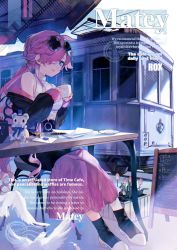 Rule 34 | 1girl, ahoge, bird, black jacket, black socks, blue eyes, breasts, cleavage, cup, dove, english text, eyewear on head, hair over one eye, holding, holding cup, jacket, long hair, looking at viewer, off shoulder, open clothes, open jacket, original, pink hair, pink skirt, ponytail, saku nosuke, shoes, skirt, socks, solo, sunglasses, suzette (sa9no), sweater, train, turtleneck, turtleneck sweater, very long hair, white footwear, white sweater