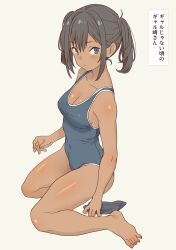 Rule 34 | 1girl, absurdres, barefoot, blue eyes, blush, breasts, brown background, brown hair, check translation, daipunch, dark skin, galzaki-san (daipunch), highres, looking at viewer, looking to the side, medium breasts, one-piece swimsuit, original, school swimsuit, sidelocks, simple background, sitting, solo, swim cap, swimsuit, tan, translation request, twintails, unworn swim cap, wariza