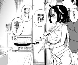 Rule 34 | 1boy, 1girl, ahoge, apron, blush, breasts, chopsticks, cone horns, cooking, faceless, faceless male, food, frying pan, greyscale, highres, himajin noizu, holding, holding chopsticks, horns, indoors, jewelry, kijin seija, large breasts, monochrome, multicolored hair, naked apron, ring, sink, stove, streaked hair, touhou, translation request, wristband