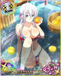 Rule 34 | 1girl, ahoge, antenna hair, bikini, blue eyes, breasts, card (medium), chess piece, cleavage, food, fruit, high school dxd, high school dxd born, huge ahoge, large breasts, lemon, long hair, looking at viewer, official art, onsen, orange (fruit), rook (chess), rossweisse, silver hair, sitting, solo, stomach, swimsuit, torn bikini, torn clothes, trading card