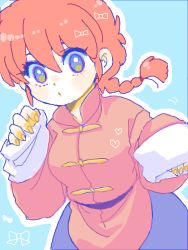 Rule 34 | 1girl, blue eyes, braid, braided ponytail, chinese clothes, face, genderswap, genderswap (mtf), hoshino lala, oversized clothes, ranma-chan, ranma 1/2, red hair, saotome ranma, single braid, solo, tangzhuang