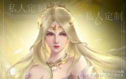 Rule 34 | 1girl, bare shoulders, blonde hair, blue eyes, blurry, douluo dalu, expressionless, glowing, hair ornament, highres, long hair, portrait, qian renxue (douluo dalu)