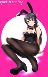 Rule 34 | 10s, 1girl, animal ears, artist name, bare shoulders, black bow, black bowtie, black hair, black leotard, bow, bowtie, breasts, brown pantyhose, closed mouth, cowfee, detached collar, fake animal ears, hair ornament, hairband, hairclip, highres, leotard, long hair, looking at viewer, medium breasts, pantyhose, pink background, playboy bunny, purple eyes, rabbit ears, rabbit hair ornament, sakurajima mai, seishun buta yarou, smile, solo, wrist cuffs