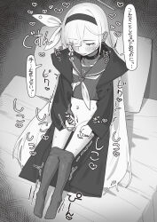 1futa absurdres bar_censor blue_archive blush censored choker closed_eyes closed_mouth clothes_pull coat erection full_body futanari futanari_masturbation greyscale hair_over_one_eye hairband halo heart highres long_hair long_sleeves mash_illust masturbation monochrome navel neckerchief no_shoes open_clothes open_coat pantyhose pantyhose_pull penis plana_(blue_archive) shirt solo speech_bubble translation_request very_long_hair