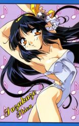 Rule 34 | 1990s (style), 1girl, arms up, bell, black hair, breasts, character name, cleavage, hair bell, hair ornament, idol project, jingle bell, long hair, lowres, medium breasts, musical note, official art, one-piece swimsuit, orange eyes, patterned background, retro artstyle, solo, strapless, strapless one-piece swimsuit, suzukaze shion, suzuki noritaka, swimsuit, twisted torso, white one-piece swimsuit