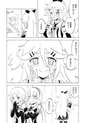 Rule 34 | 10s, 3girls, ahoge, bare shoulders, blush, braid, comic, commentary, detached sleeves, elbow gloves, fingersmile, gloves, greyscale, hair between eyes, hair ornament, hair ribbon, hairclip, kantai collection, kawakaze (kancolle), long hair, looking at another, mirror, monochrome, multiple girls, nome (nnoommee), parted bangs, ponytail, reflection, ribbon, single braid, smile, tareme, thighhighs, translated, trembling, twintails, umikaze (kancolle), very long hair, wavy mouth, yamakaze (kancolle)
