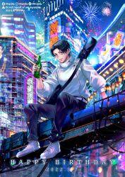 Rule 34 | 1boy, absurdres, bad id, bad pixiv id, black hair, blue eyes, bottle, building, cable, dated, deviantart logo, diffraction spikes, fireworks, glitch, happy birthday, highres, holding, holding bottle, holding sword, holding weapon, industrial pipe, instagram logo, jujutsu kaisen, katana, lantern, light rays, male focus, neon lights, neon trim, okkotsu yuuta, outdoors, paper lantern, parted lips, shoes, sirius xe, sitting, smile, sneakers, solo, sword, teeth, twitter logo, watermark, weapon, weapon bag, white footwear
