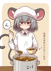 Rule 34 | 1girl, alternate costume, animal ears, annoyed, apron, arrow (symbol), border, bowl, carrot, carrot slice, chef, chef hat, cooking pot, grey hair, hat, highres, holding, holding bowl, holding ladle, ladle, looking at viewer, mouse ears, mouse girl, mouse tail, nazrin, potato, red eyes, shirt, shitacemayo, solo, speech bubble, stew, tail, touhou, translation request, white apron, white border, white hat, white shirt, yellow background