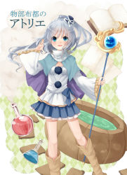 Rule 34 | 1girl, animal ears, atelier (series), blue eyes, book, boots, cat ears, cat girl, female focus, flask, hat, hat ribbon, knee boots, long sleeves, mononobe no futo, paper, parody, ponytail, pot, ribbon, shirt, silver hair, sitting, skirt, solo, staff, touhou, translated, wide sleeves, yuya (night lily)