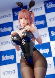 Rule 34 | 1girl, 3d, akiryo, ass, bikini, breasts, cleavage, dead or alive, hand on own chest, highres, honoka (doa), large breasts, leather bikini, leather suit, leotard, long hair, looking at viewer, neck, pantyhose, pink hair, playboy bunny, red eyes, solo, swimsuit, thighs